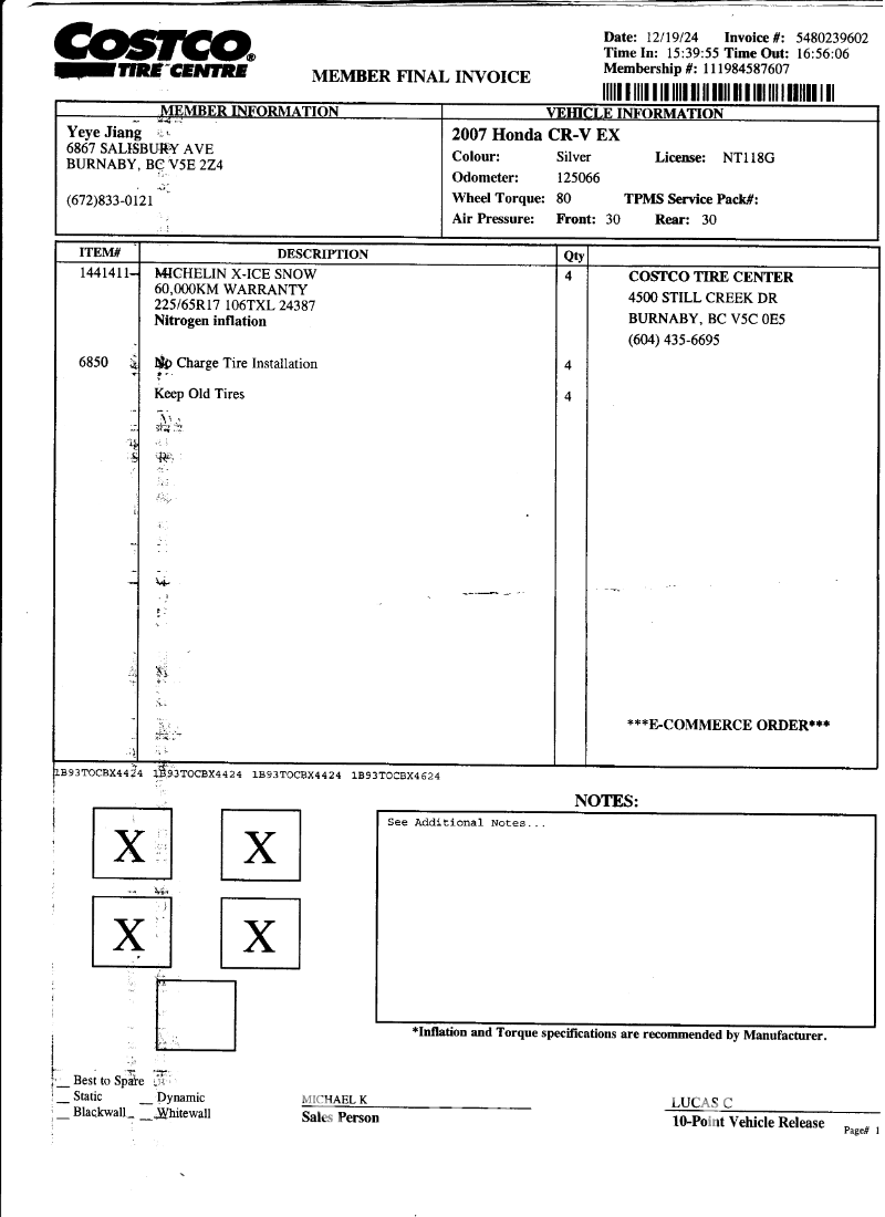 260108204233_雪胎invoice 001.png